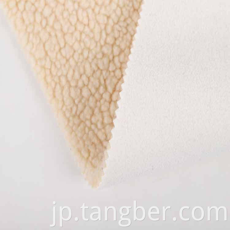 Fleece Bonded Fabric